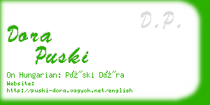 dora puski business card